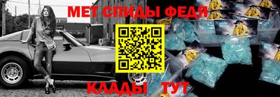 кокс Балаково