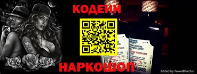 дурь Балаково
