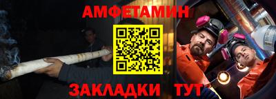 марки lsd Апшеронск