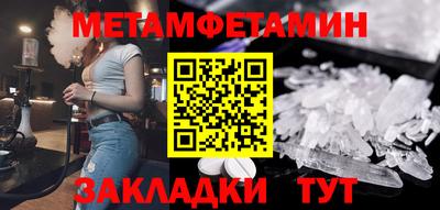 дистиллят марихуана Аргун