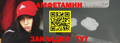 мдма Апрелевка