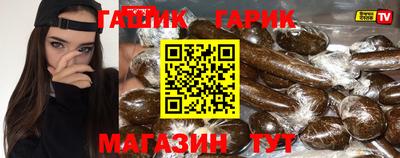 экстази Азнакаево