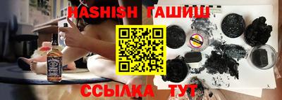 кокс Балаково