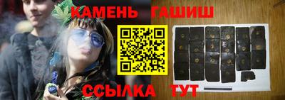 кокс Балашиха