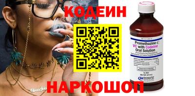 кокс Балашиха