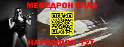 мдма Апрелевка