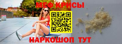 дистиллят марихуана Аргун