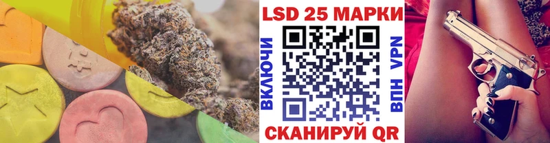 mega рабочий сайт  Белово  Лсд 25 экстази кислота 