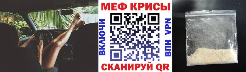 где найти   это какой сайт  МЯУ-МЯУ VHQ  Белово 