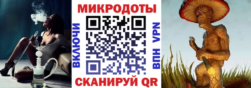 где купить наркоту  Белово  Псилоцибиновые грибы прущие грибы 