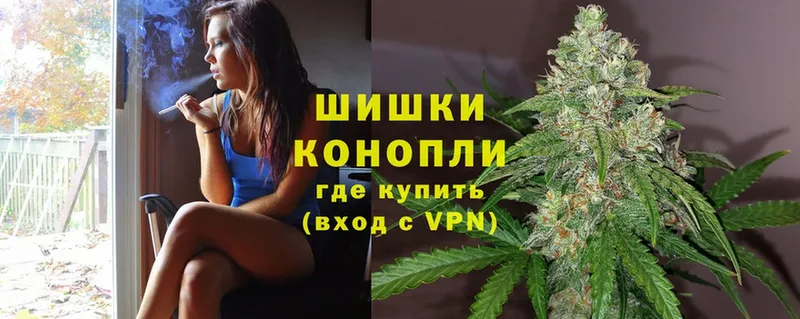 Каннабис THC 21%  продажа наркотиков  Белово 