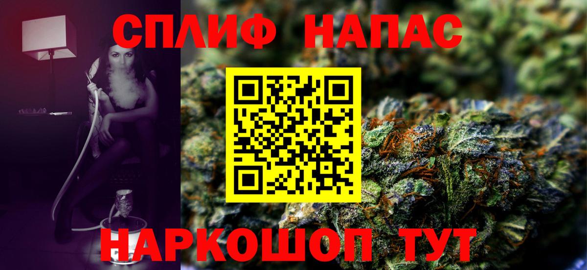 Конопля конопля  Шишки марихуана SATIVA & INDICA  Конопля индика  Белово 